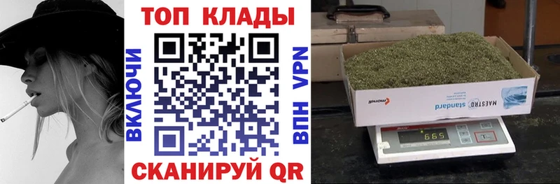Магазины продажи наркотиков Орёл МДМА  АМФ  СК  Мефедрон  COCAIN  ГАШИШ 
