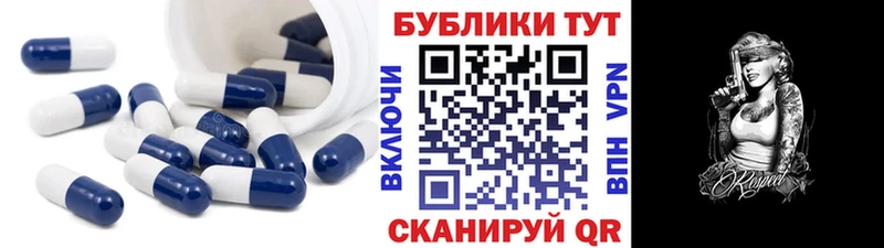Экстази louis Vuitton  Орёл 
