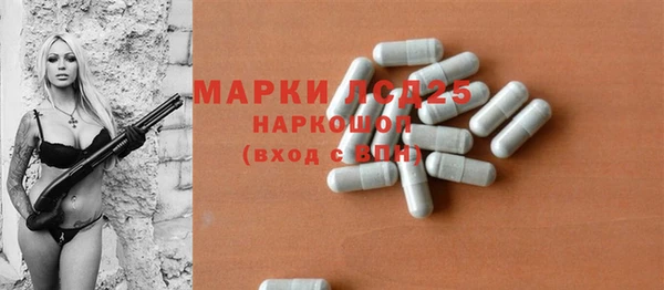 jwh Нестеровская