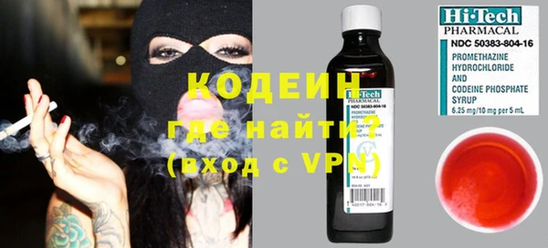 jwh Нестеровская