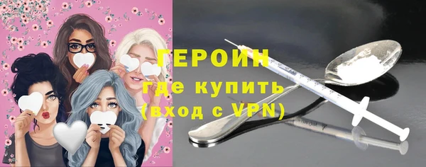 jwh Нестеровская