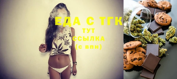 jwh Нестеровская