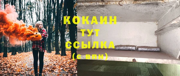 jwh Нестеровская