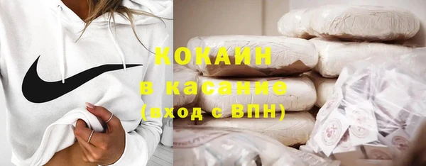 jwh Нестеровская