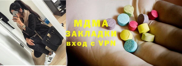сатива Фёдоровский