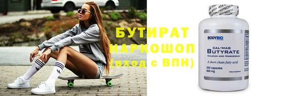 jwh Нестеровская