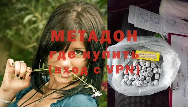 jwh Нестеровская