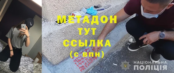 сатива Фёдоровский