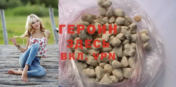 jwh Нестеровская