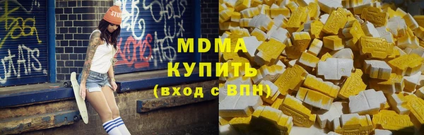 jwh Нестеровская