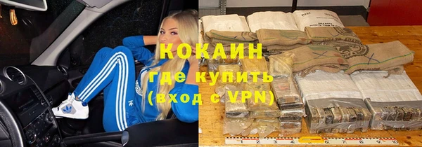 jwh Нестеровская