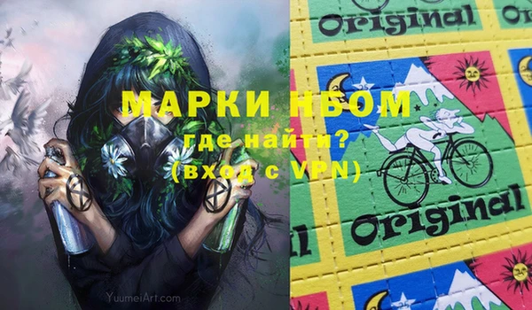 сатива Фёдоровский