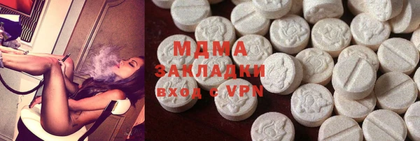 jwh Нестеровская