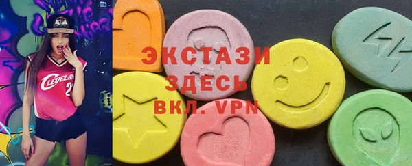 jwh Нестеровская