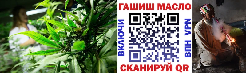 Дистиллят ТГК вейп  Орёл 
